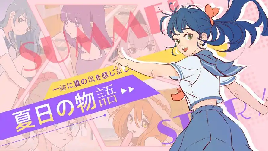 葡萄影视推广banner