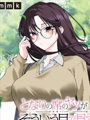 异兽纪元